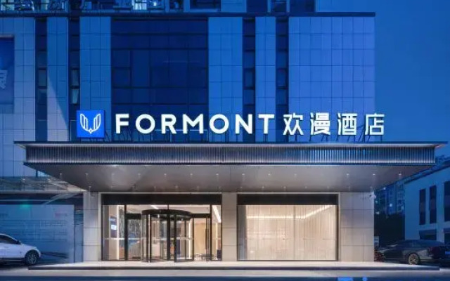 FORMONT Hotel (Overseas Chinese Town Maya Theme Park, Nanchang)