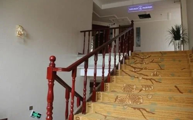 Oushang Business Hotel