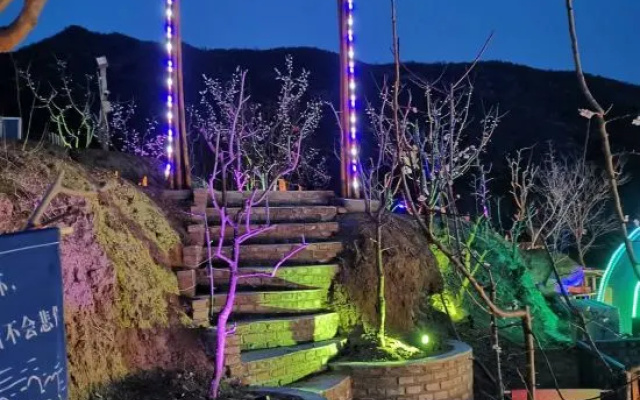 Beijing Tianhechuan Yishe Homestay