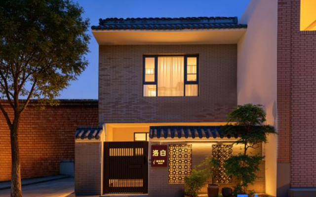 Luobai  Carden  House