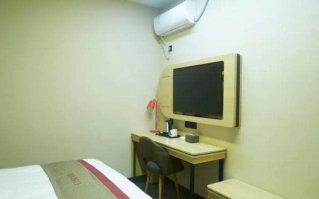 Thank Inn Hotel Hubei Wuhan Hanyang Guobo Avenue
