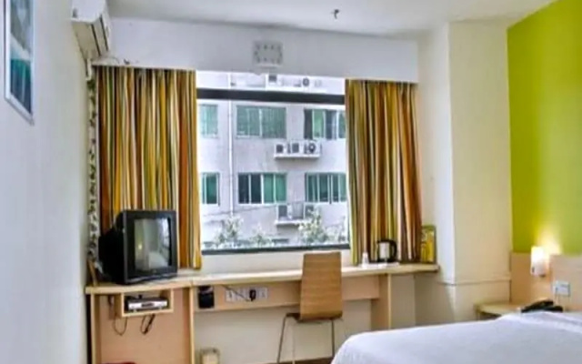 7Days Inn Qingdao Liuting Airport