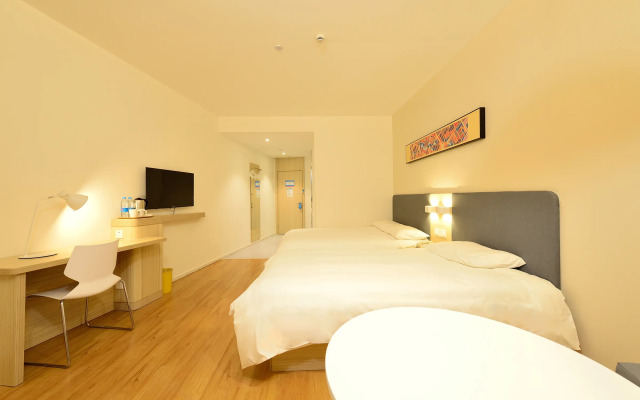 Hanting Hotel Shanghai Liuzhou Road