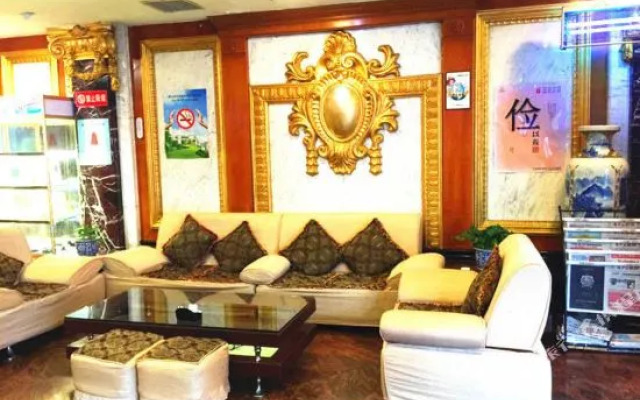 Huashi Boji Club