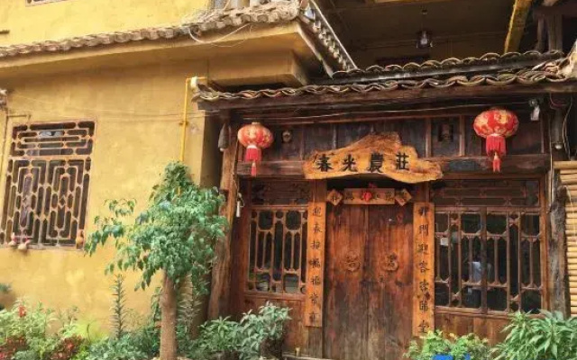 Qiubei Chunguang Farm Stay