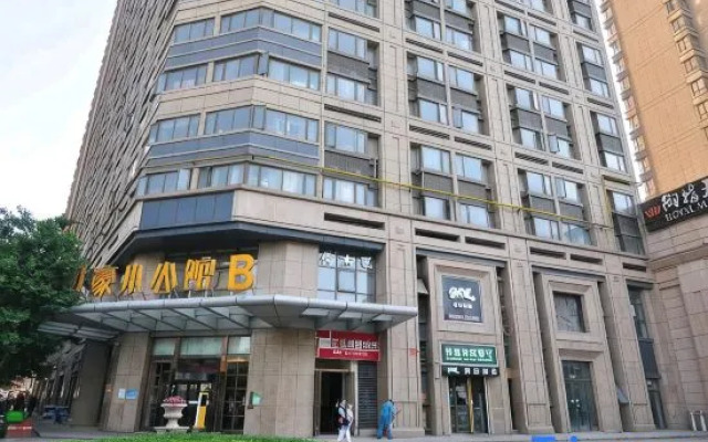 Jianju Stylish Homestay (Zhengzhou Grand Emporium Shihao Residence)