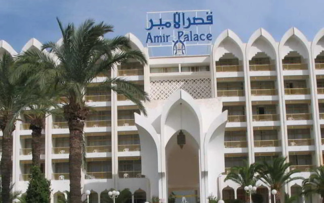 Отель Amir Palace Монастир вид на фасад