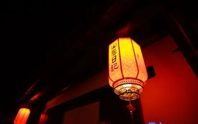 Jingxian Shanju Diary Homestay