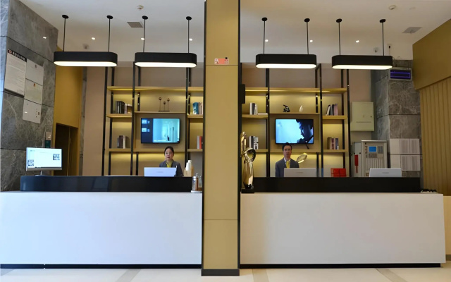 City Comfort Inn Huanggang Qichun Exhibition Center