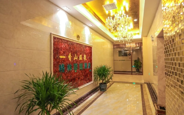 GreenTree Alliance SuZhou Xiangcheng Avenue Zhongxiang Hotel