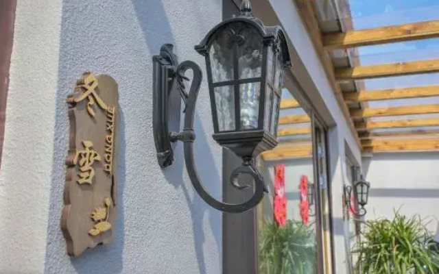 Yisu Bi'an Xiaoyuan Homestay