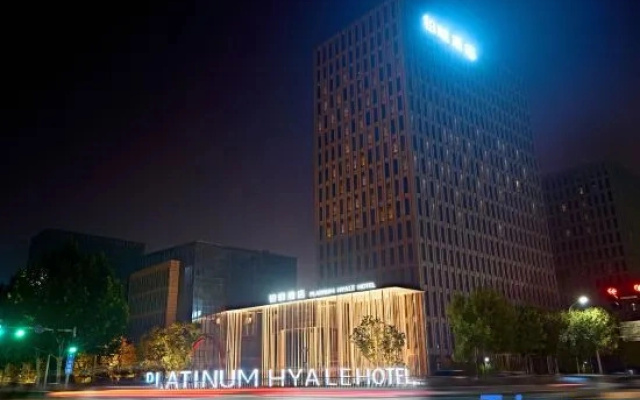 Platinum Hyale Hotel