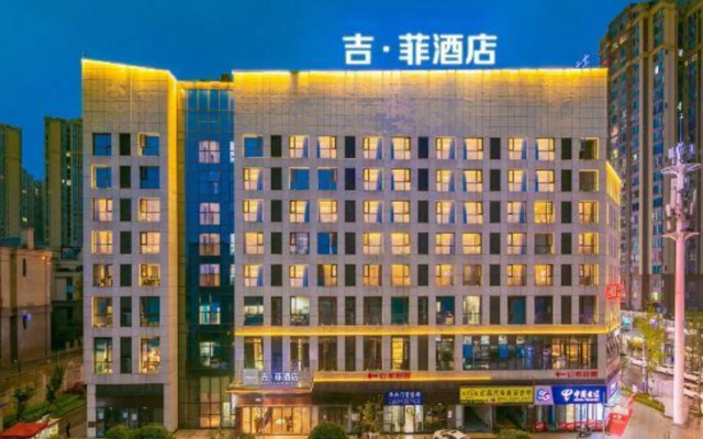 Yibin Lingang University City Exhibition center James Cafe Hotel