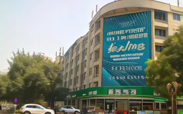 HanTing Hotel (Shijiazhuang Heping East Road Zhiyin 1953)