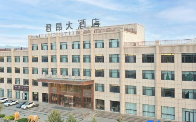 Junang Xingguang Hotel