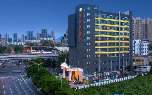 Vienna Hotel (Shenzhen Longgang Nanlian Metro Station Branch)