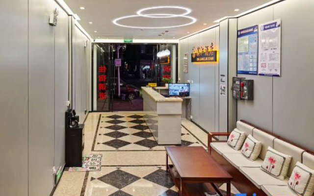 BINJIANG Hotel