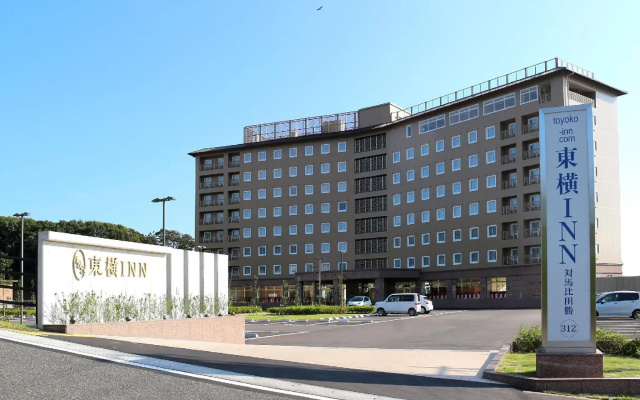 Toyoko Inn Tsushima Hitakatsu