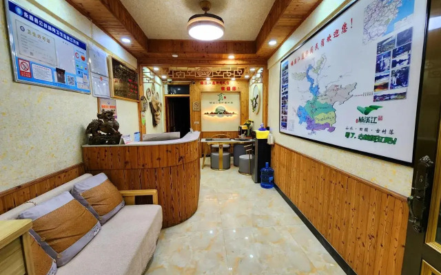 Nanxi JiangTingXuanGe Homestay