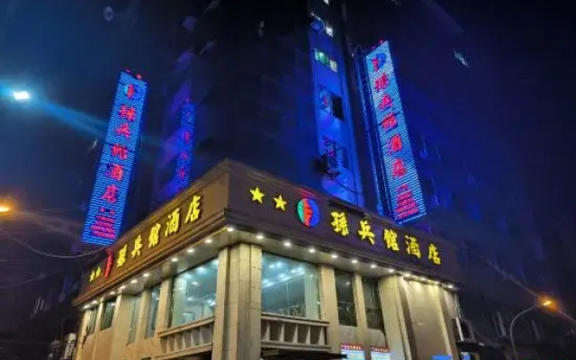 Sunbingguan Hotel