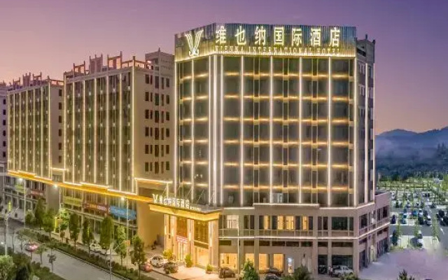 Vienna International Hotel 5.0 Versions  Shaoguan Qujiang Nanhua Temple Zhang Jiuling Park  Branch