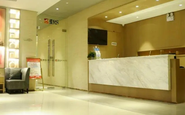 Jinjiang Inn Select Wuhan Tianhe International Airport