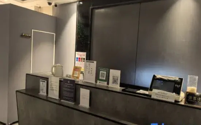 Huanying Guangnian E-Sports Hotel (Miaopu Road)