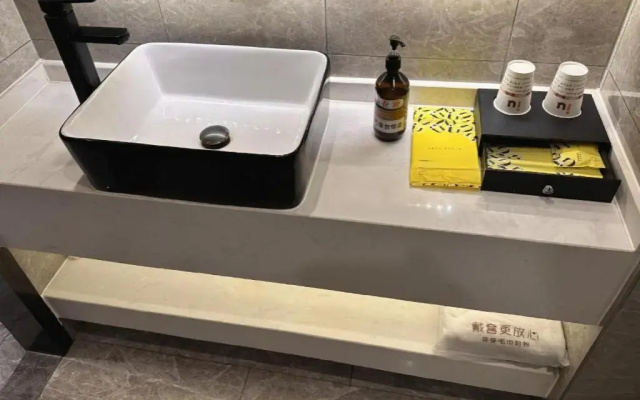 Jianghan Hotel Wuhan