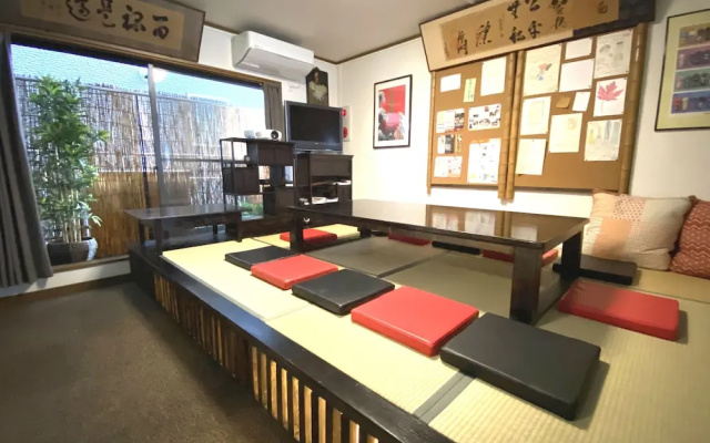 Maguro House
