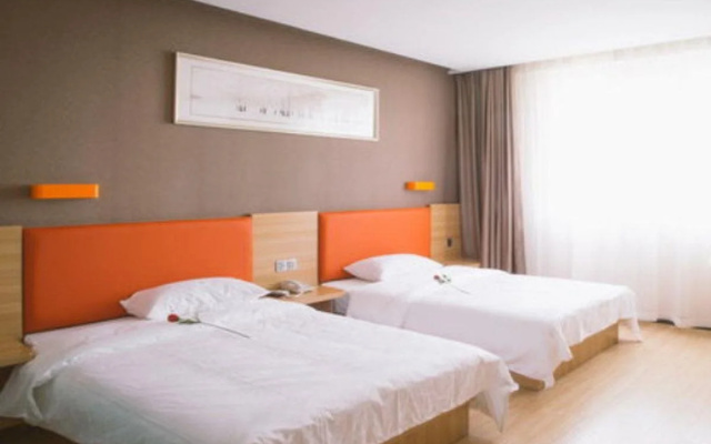 7Days Premium Luoyang Wanda Square