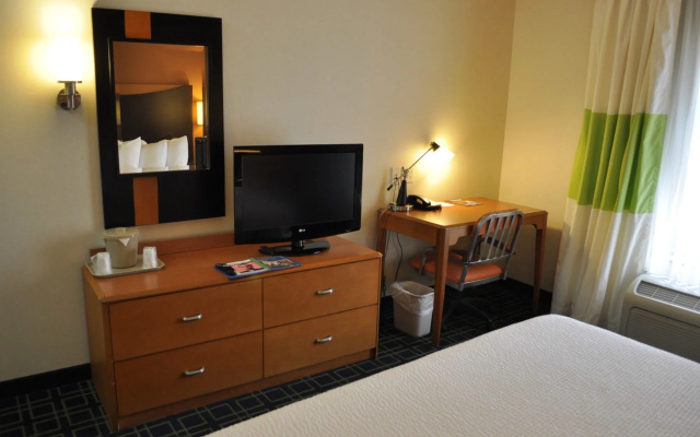 Fairfield Inn & Suites by Marriott Columbia