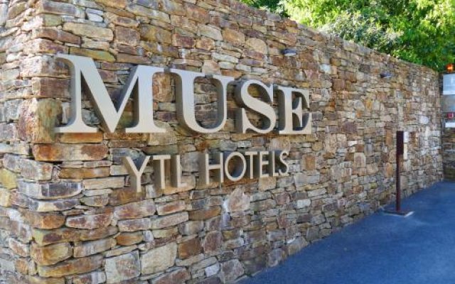 Отель Muse Hotel Saint-Tropez Франция, Раматюэль - отзывы, цены и фото номеров - забронировать отель Muse Hotel Saint-Tropez онлайн вид на фасад
