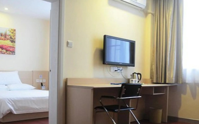 Hanting Hotel Shenzhen Baoan Airport Fuyong