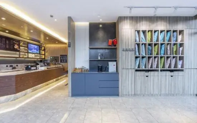 HanTing Premium Hotel (Shanghai Cangcheng Film Park)