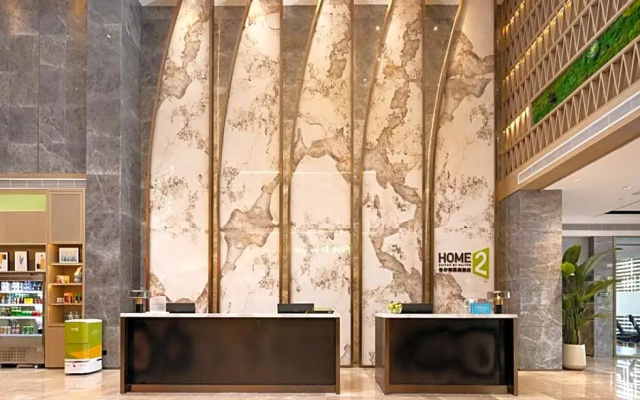 Home2 Suites by Hilton Handan East Railway Station