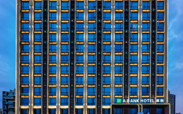 GanZhou Anqiu Hotel (Lianfa Lijiangfu)