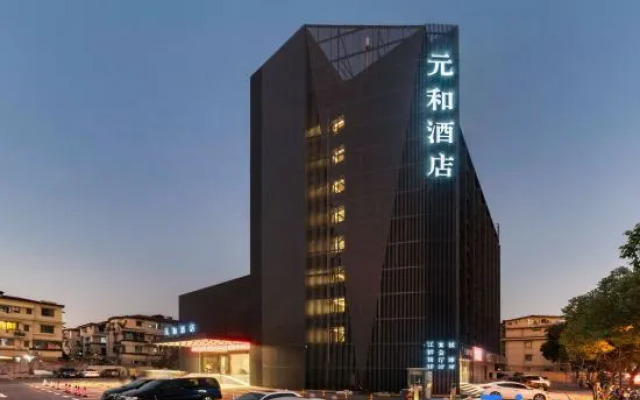 Hangzhou Yuanhe Hotel