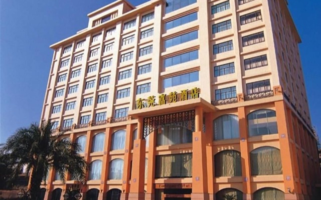 Dongguan Fuyuan Hotel вид на фасад