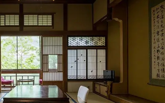 Mikiya Ryokan