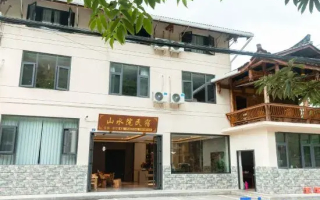 Shanshuiyuan Homestay (Emeishan Scenic Area Linggongli Parking Lot)