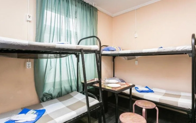 Hostel Ali Baba