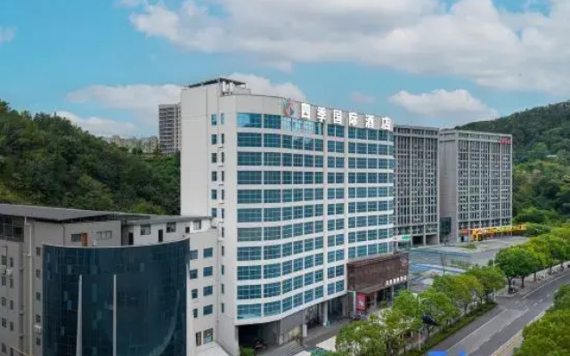New Beacon Xinxilai International Hotel