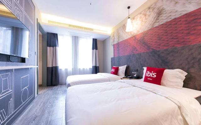 Ibis Shanghai Hongqiao Hongmei Road Hotel
