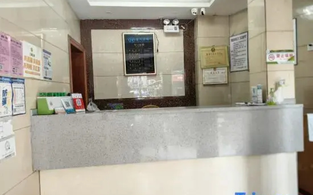 Sanjingju Triple Realm · Yun Homestay (Sanming No.1 High School)