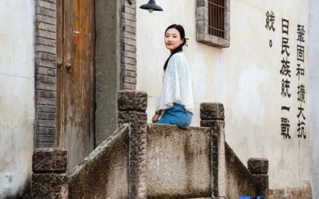 Yunxuan Yard (Yanzhou Ancient City Branch, Jiandemeicheng Ancient Town)