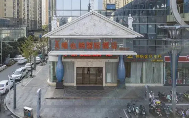 Vienna International Hotel Nanchang Xinjian Center
