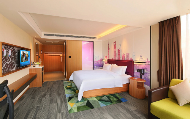 Hampton by Hilton Shanghai Hongqiao NECC
