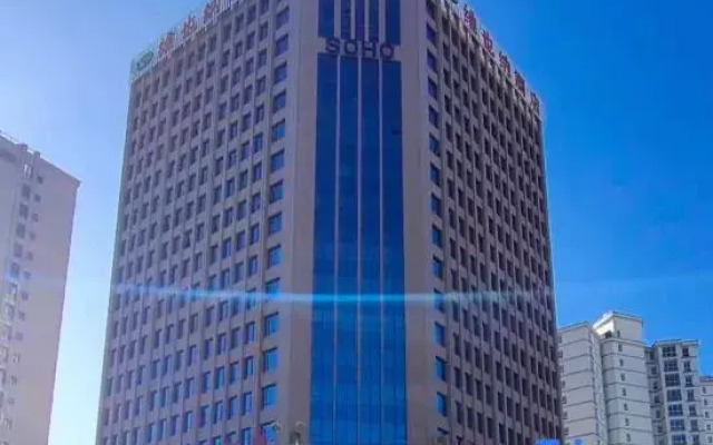 Vienna Hotel (Dingxi High Speed Railway Wanda Plaza)