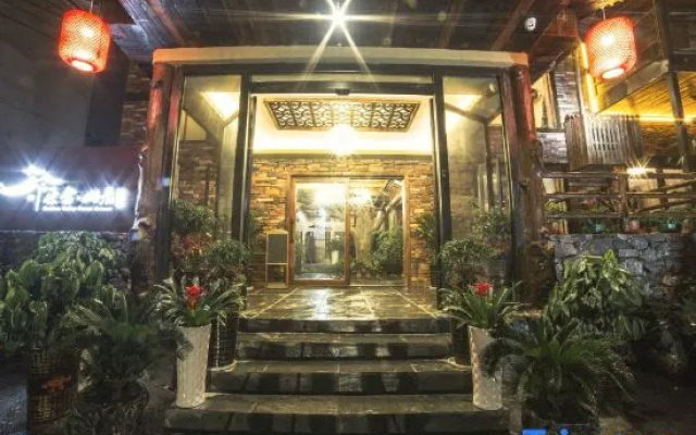 Yuanshe Mountain Residence Homestay (Tianmen Mountain National Forest Park)