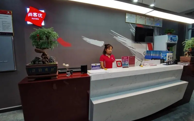 Thank Inn Hotel Hebei Shijiazhuang Luquan District Tongye